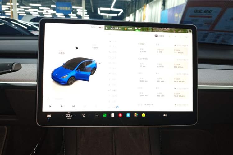 Used Tesla Model Y 2024 Rear-Wheel-Drive Version Audio And AC Panel