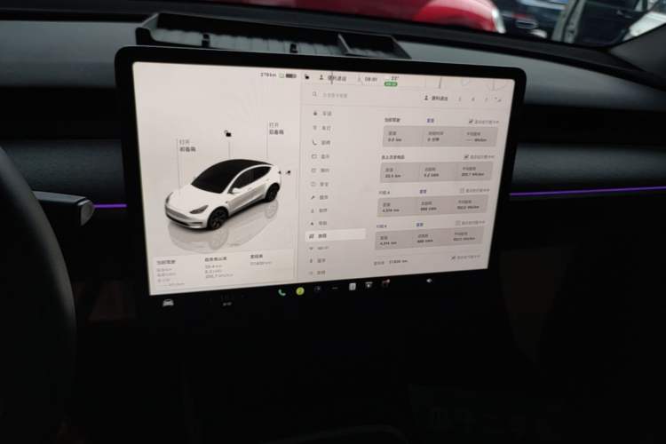 Used Tesla Model Y 2024 Rear-Wheel-Drive Version Audio And AC Panel