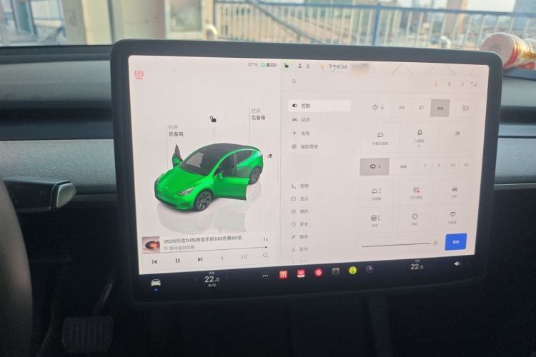 Used Tesla Model Y 2024 Rear-Wheel-Drive Version Audio And AC Panel