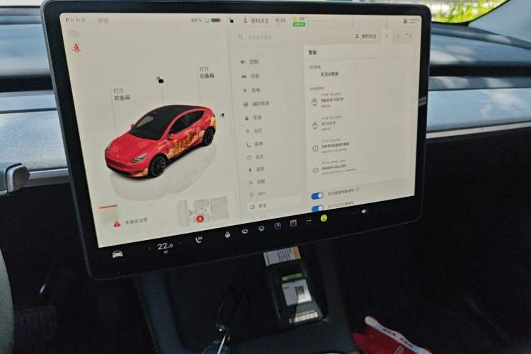 Used Tesla Model Y 2024 Rear-Wheel-Drive Version Audio And AC Panel