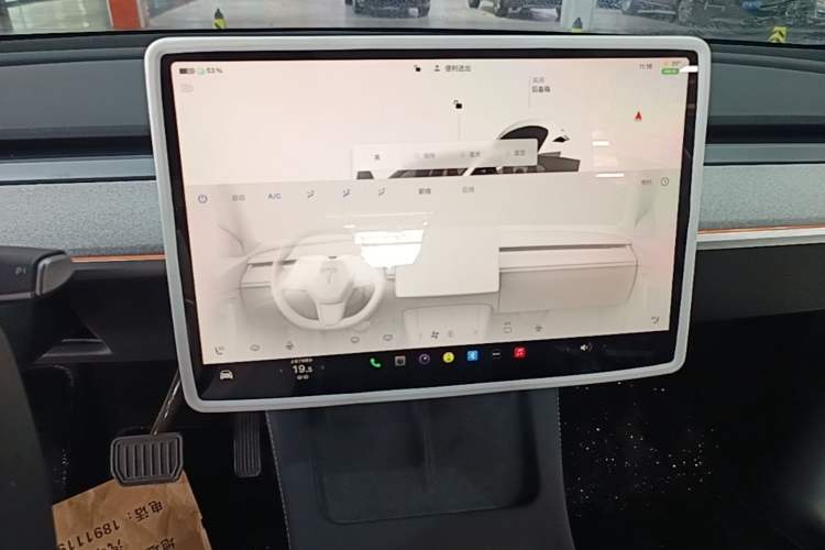 Used Tesla Model Y 2024 Rear-Wheel-Drive Version Audio And AC Panel