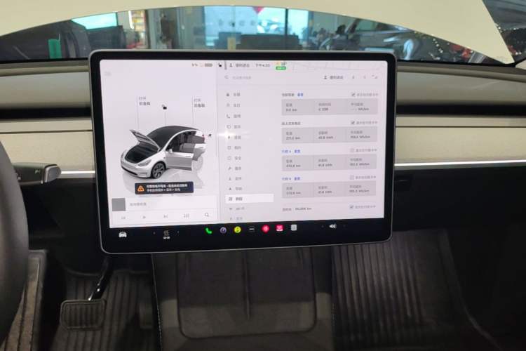 Used Tesla Model Y 2024 Long-Range All-Wheel-Drive Version Audio And AC Panel