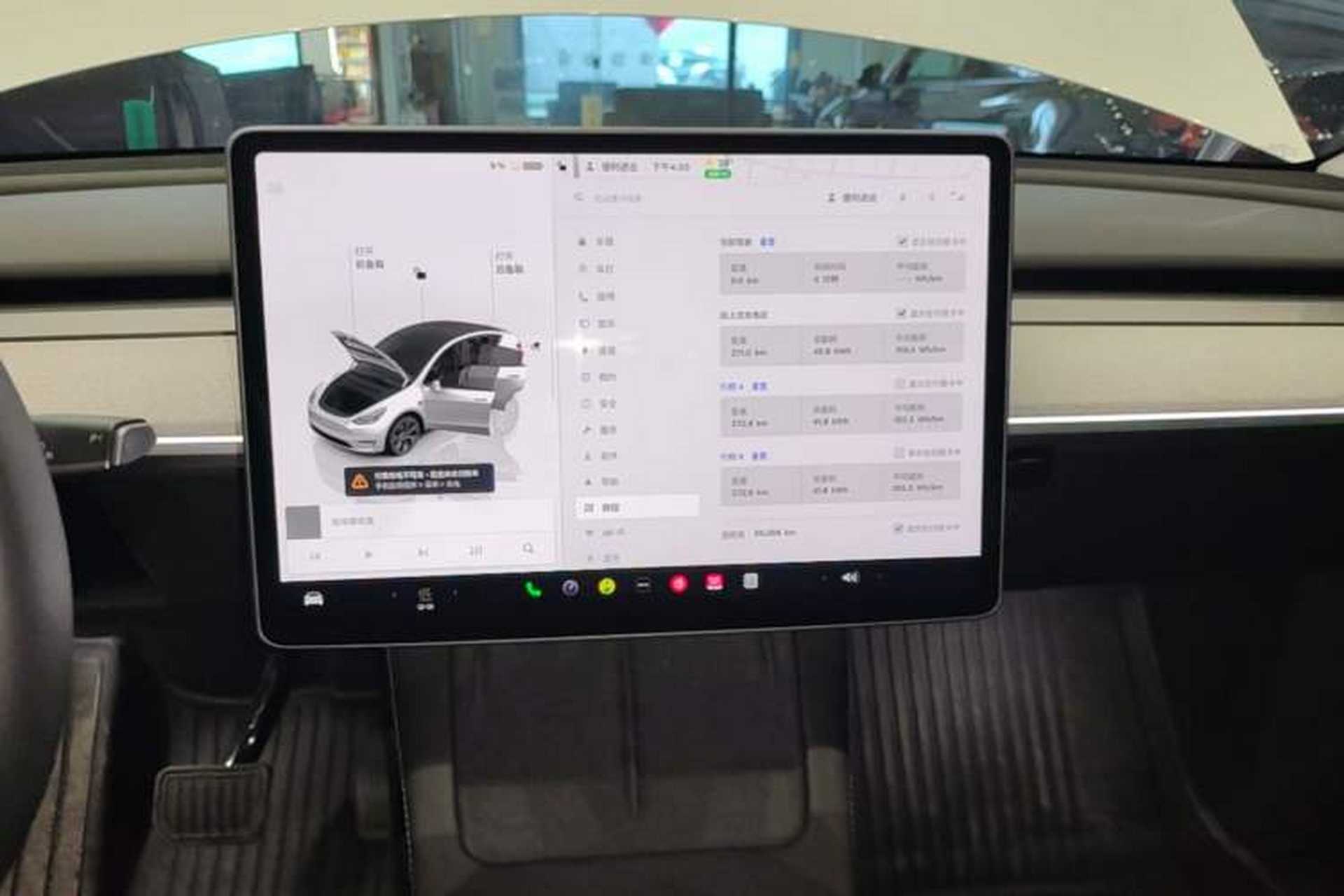 Used Tesla Model Y 2024 Long-Range All-Wheel-Drive Version Audio And AC Panel