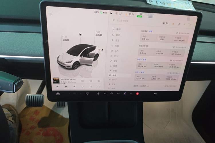 Used Tesla Model Y 2024 Rear-Wheel-Drive Version Audio And AC Panel