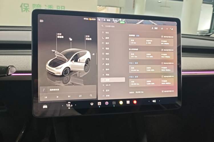 Used Tesla Model Y 2024 Rear-Wheel-Drive Version Audio And AC Panel