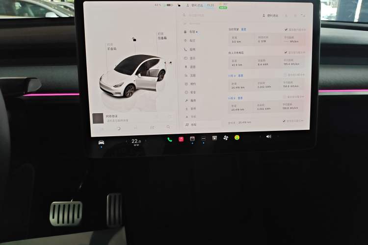 Used Tesla Model Y 2024 Rear-Wheel-Drive Version Audio And AC Panel