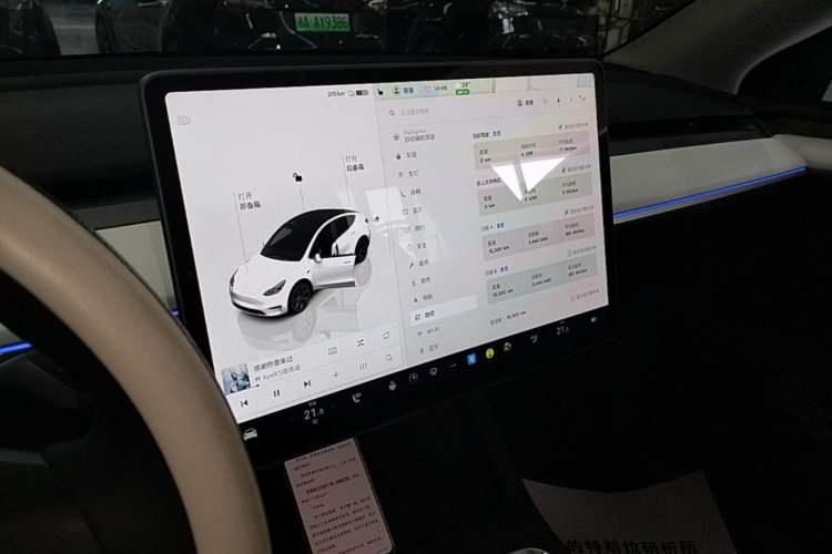 Used Tesla Model Y 2024 Rear-Wheel-Drive Version Audio And AC Panel