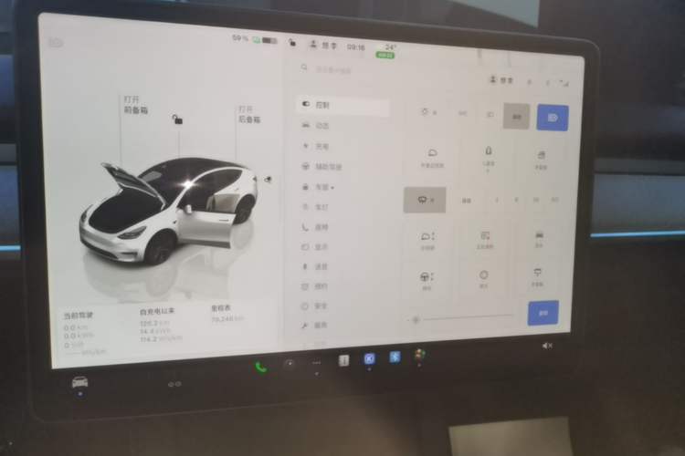 Used Tesla Model Y 2024 Rear-Wheel-Drive Version Audio And AC Panel