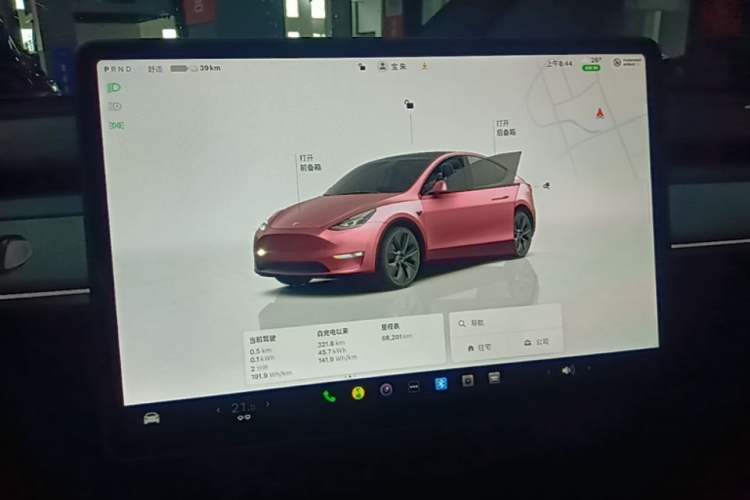 Used Tesla Model Y 2024 Rear-Wheel-Drive Version Audio And AC Panel