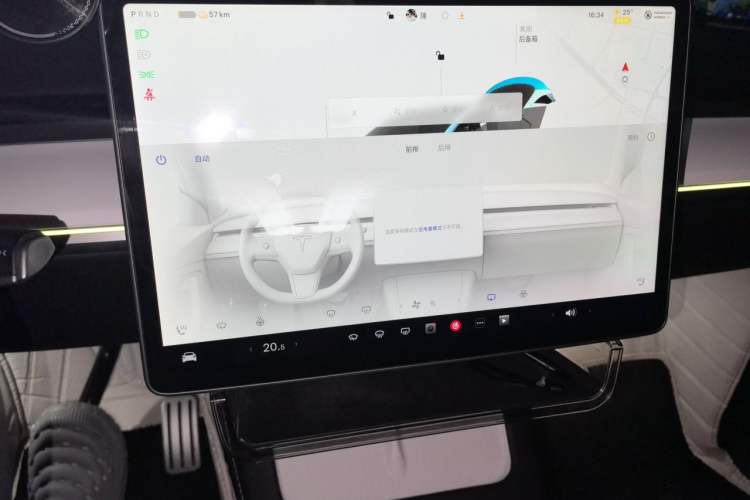 Used Tesla Model Y 2024 Rear-Wheel-Drive Version Audio And AC Panel