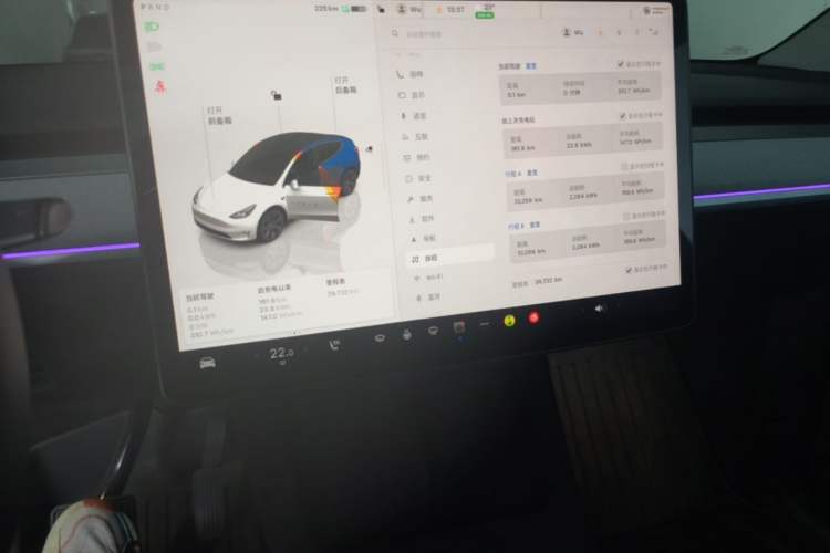 Used Tesla Model Y 2024 Rear-Wheel-Drive Version Audio And AC Panel