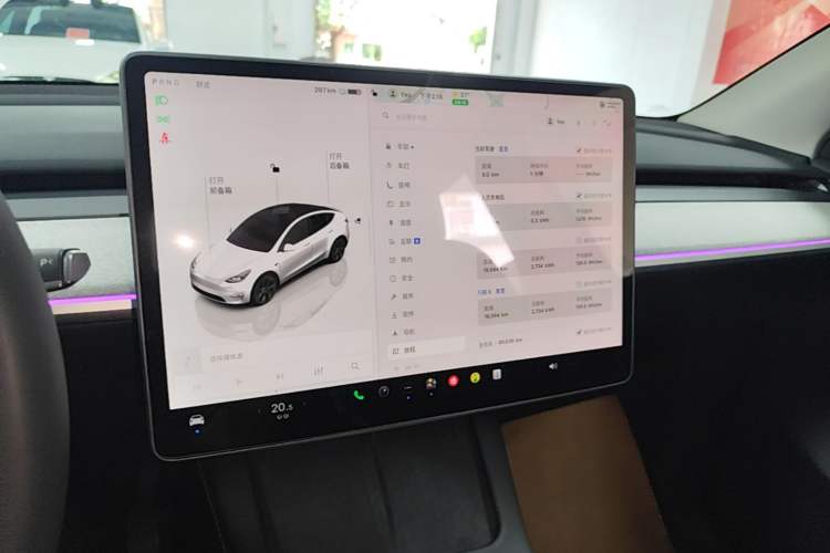 Used Tesla Model Y 2024 Rear-Wheel-Drive Version Audio And AC Panel