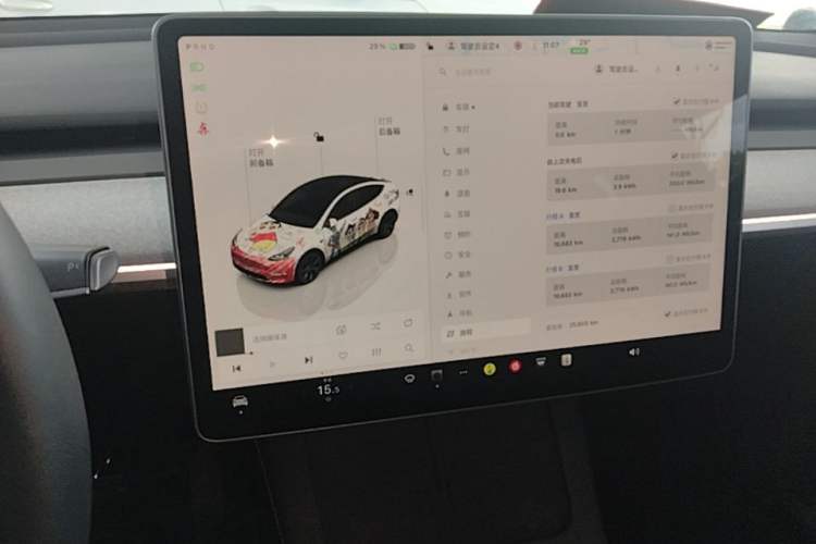 Used Tesla Model Y 2024 Rear-Wheel-Drive Version Audio And AC Panel