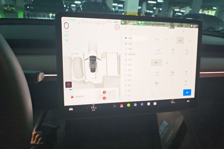 Used Tesla Model Y 2024 Rear-Wheel-Drive Version Audio And AC Panel