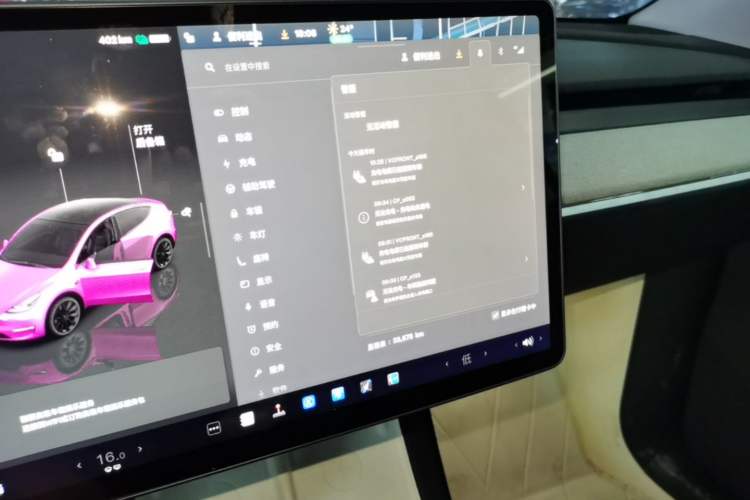 Used Tesla Model Y 2024 Rear-Wheel-Drive Version Audio And AC Panel