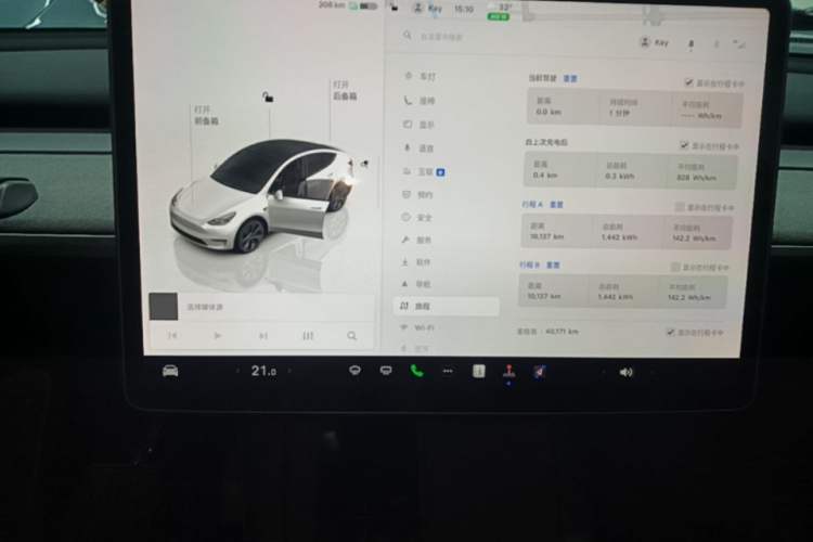 Used Tesla Model Y 2024 Rear-Wheel-Drive Version Audio And AC Panel