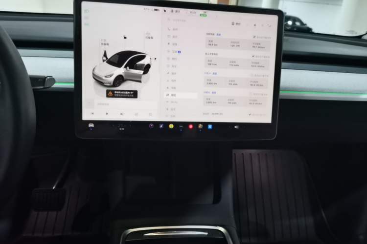 Used Tesla Model Y 2024 Rear-Wheel-Drive Version Audio And AC Panel