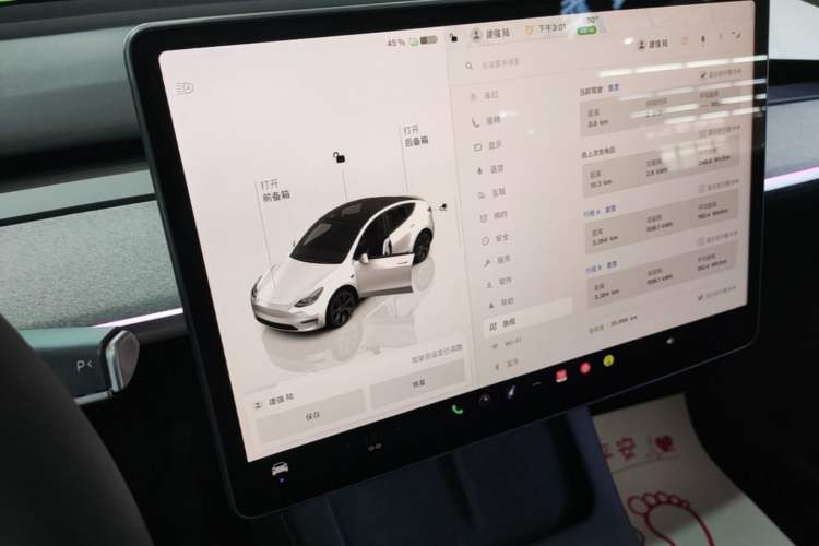 Used Tesla Model Y 2024 Rear-Wheel-Drive Version Audio And AC Panel