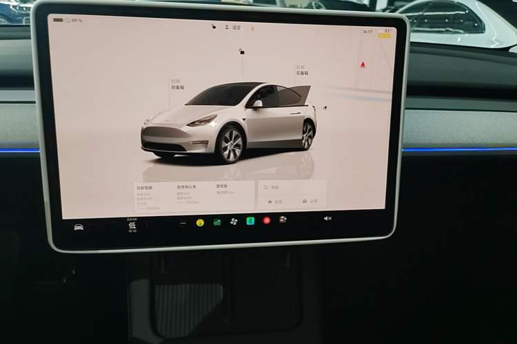 Used Tesla Model Y 2024 Rear-Wheel-Drive Version Audio And AC Panel