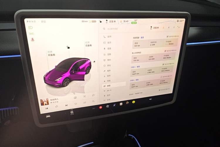 Used Tesla Model Y 2024 Long-Range All-Wheel-Drive Version Audio And AC Panel