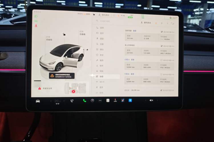 Used Tesla Model Y 2024 Rear-Wheel-Drive Version Audio And AC Panel