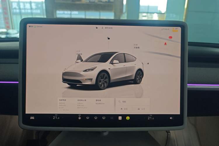 Used Tesla Model Y 2024 Rear-Wheel-Drive Version Audio And AC Panel