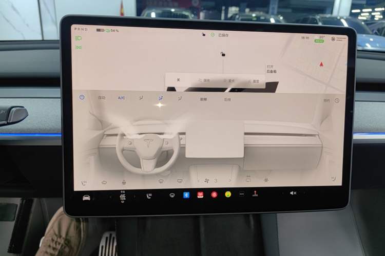 Used Tesla Model Y 2024 Rear-Wheel-Drive Version Audio And AC Panel