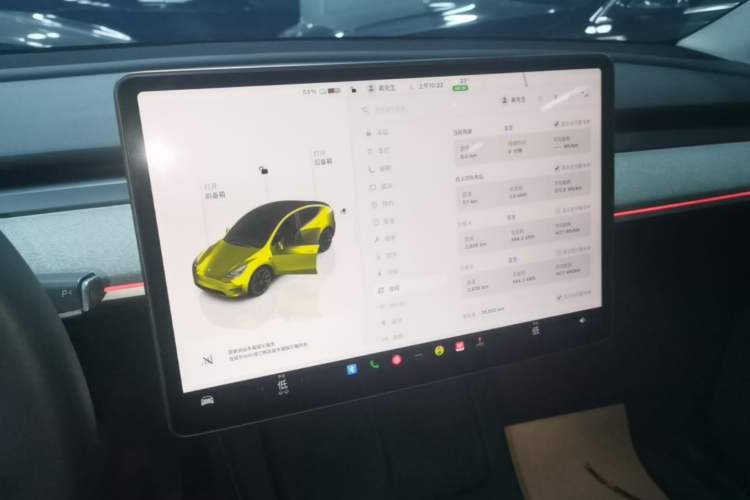 Used Tesla Model Y 2024 Rear-Wheel-Drive Version Audio And AC Panel
