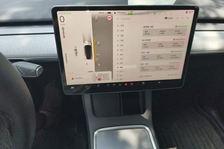 Used Tesla Model Y 2024 Rear-Wheel-Drive Version Audio And AC Panel