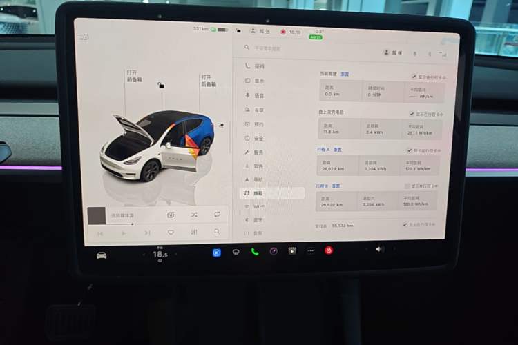 Used Tesla Model Y 2024 Rear-Wheel-Drive Version Audio And AC Panel