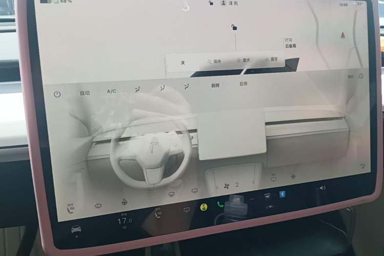 Used Tesla Model Y 2024 Rear-Wheel-Drive Version Audio And AC Panel