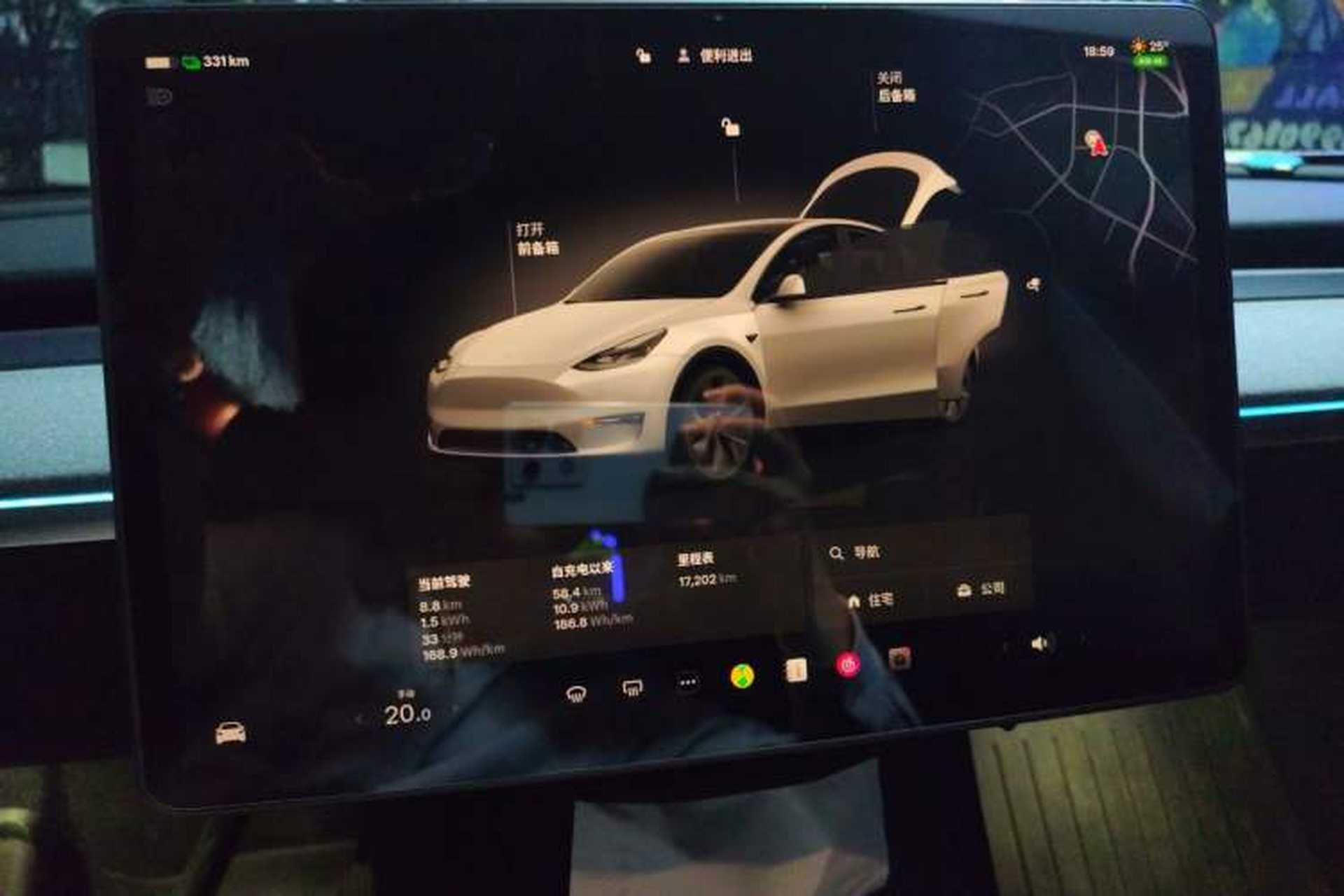 Used Tesla Model Y 2024 Rear-Wheel-Drive Version Audio And AC Panel