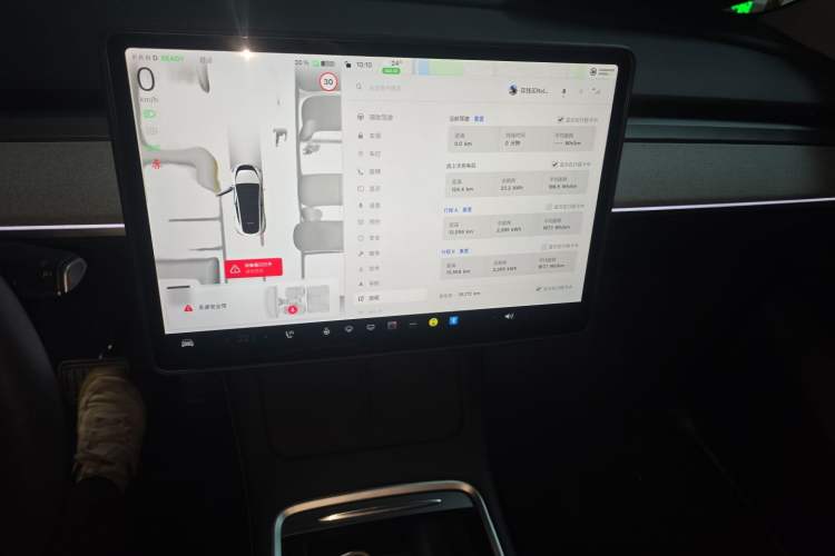Used Tesla Model Y 2024 Long-Range All-Wheel-Drive Version Audio And AC Panel