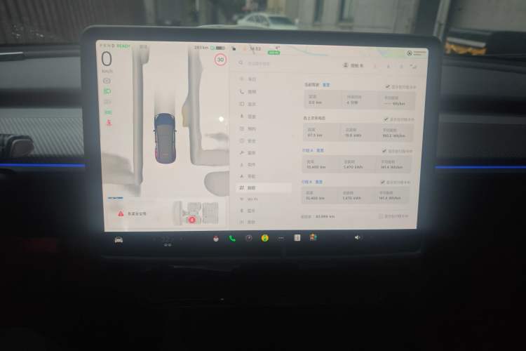Used Tesla Model Y 2024 Rear-Wheel-Drive Version Audio And AC Panel