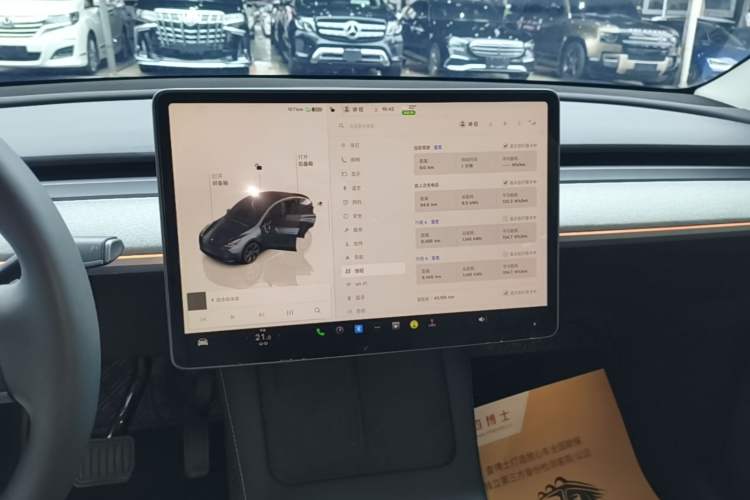 Used Tesla Model Y 2024 Rear-Wheel-Drive Version Audio And AC Panel