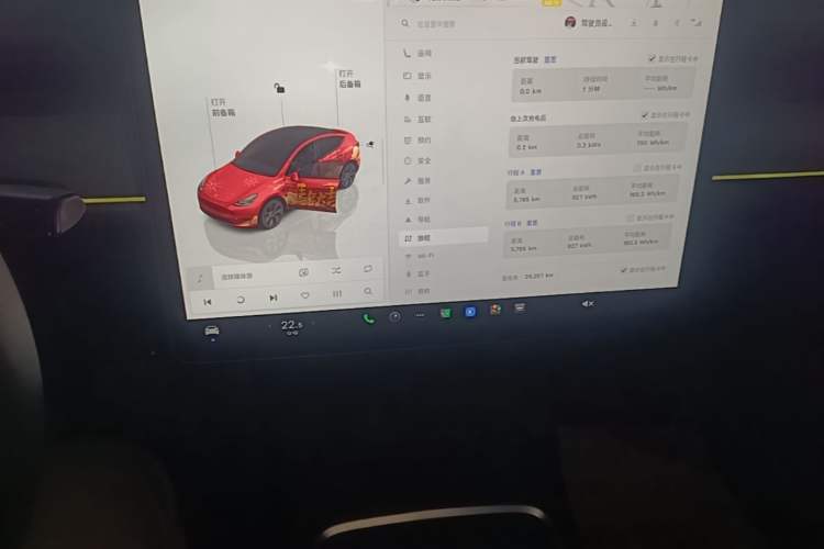 Used Tesla Model Y 2024 Rear-Wheel-Drive Version Audio And AC Panel