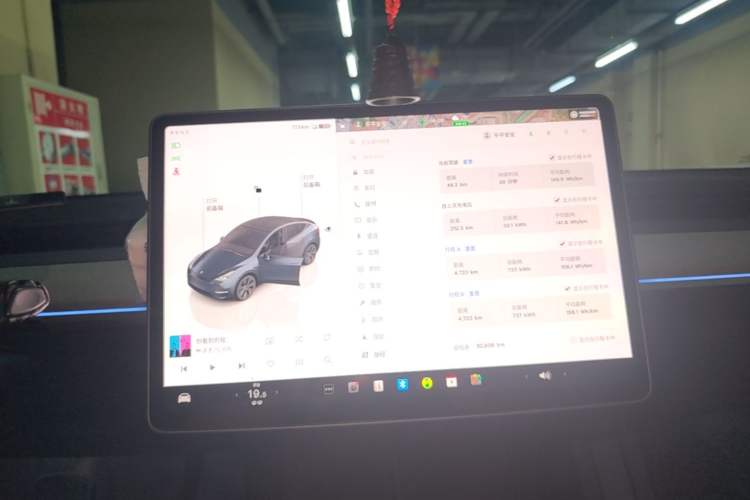 Used Tesla Model Y 2024 Rear-Wheel-Drive Version Audio And AC Panel