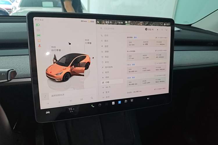 Used Tesla Model Y 2024 Rear-Wheel-Drive Version Audio And AC Panel