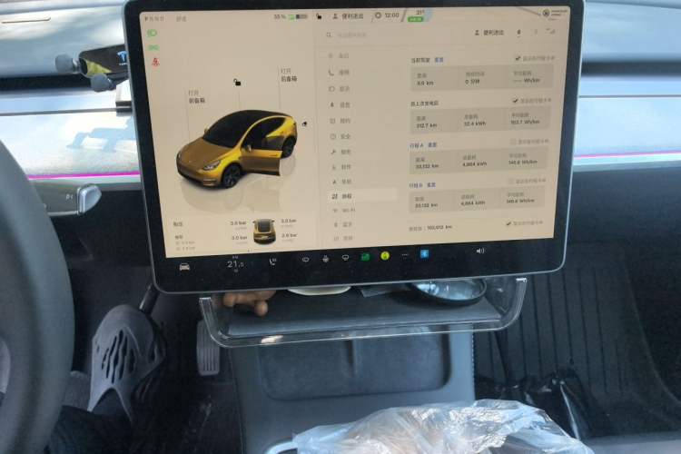 Used Tesla Model Y 2024 Rear-Wheel-Drive Version Audio And AC Panel