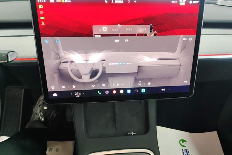 Used Tesla Model Y 2024 Rear-Wheel-Drive Version Audio And AC Panel
