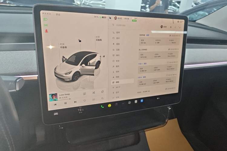 Used Tesla Model Y 2024 Rear-Wheel-Drive Version Audio And AC Panel