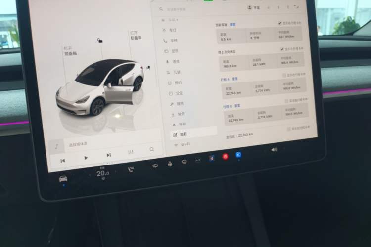 Used Tesla Model Y 2024 Rear-Wheel-Drive Version Audio And AC Panel