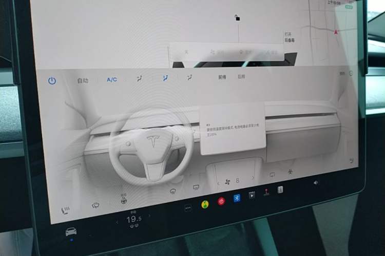 Used Tesla Model Y 2024 Rear-Wheel-Drive Version Audio And AC Panel