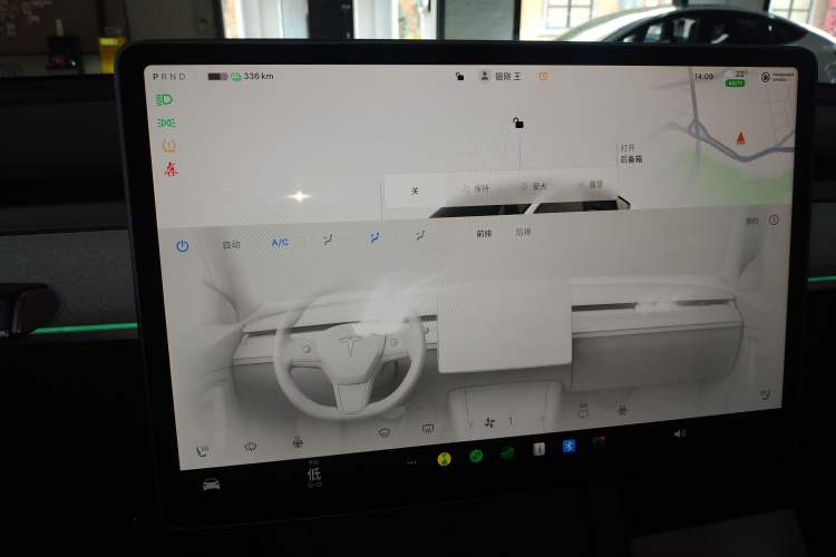 Used Tesla Model Y 2024 Long-Range All-Wheel-Drive Version Audio And AC Panel