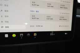 Thumbnail 15