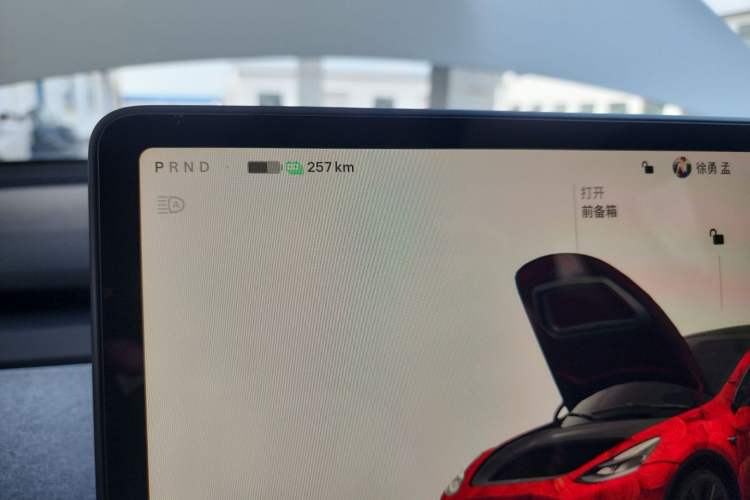Used Tesla Model Y 2024 Rear-Wheel-Drive Version Instrument Cluster