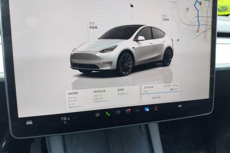 Used Tesla Model Y 2024 Long-Range All-Wheel-Drive Version Instrument Cluster
