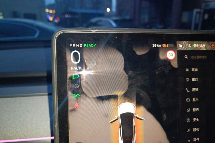 Used Tesla Model Y 2024 Long-Range All-Wheel-Drive Version Instrument Cluster