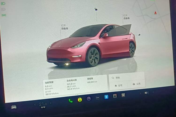 Used Tesla Model Y 2024 Rear-Wheel-Drive Version Instrument Cluster