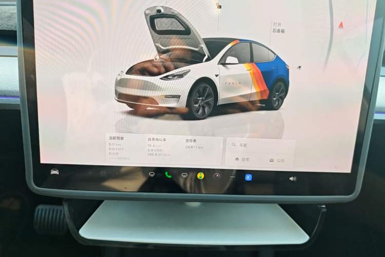 Used Tesla Model Y 2024 Rear-Wheel-Drive Version Instrument Cluster